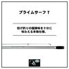 Daiwa Удилище для ловли рыбы Prime Surf Fishing Rod T/W 25-405/W