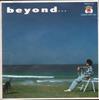 CD KIYOTAKA SUGIYAMA - beyond... 8002732 VAP 1986 Япония Японский Поп/Рок Б/у