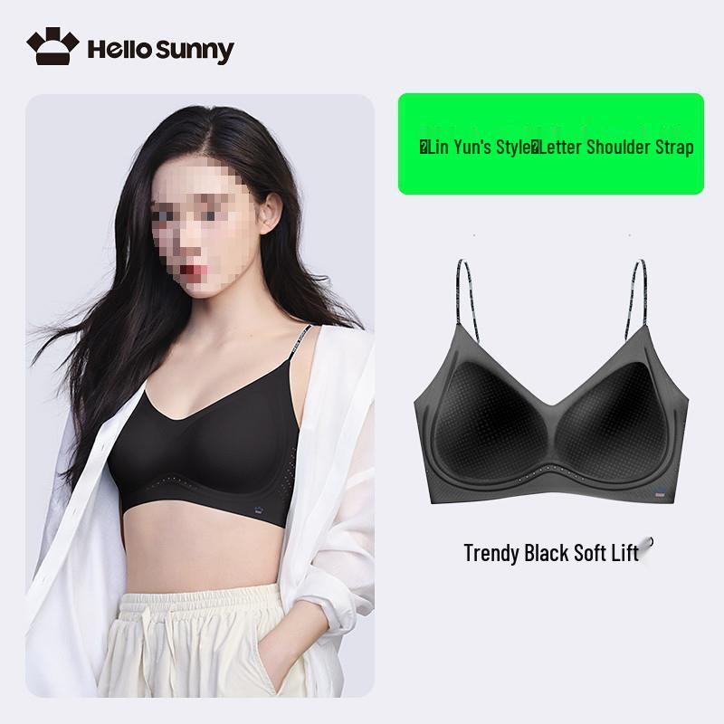 Бра-лифчик с эффектом «Дыхание Леса Авроры» в стиле Sunny Lin Yun - Дышащее и незаметное базовое белье