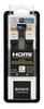 Sony Совместимый с Ethernet высокоскоростной HDMI-кабель длиной 2 м (высокая модель) DLC-HE20HF