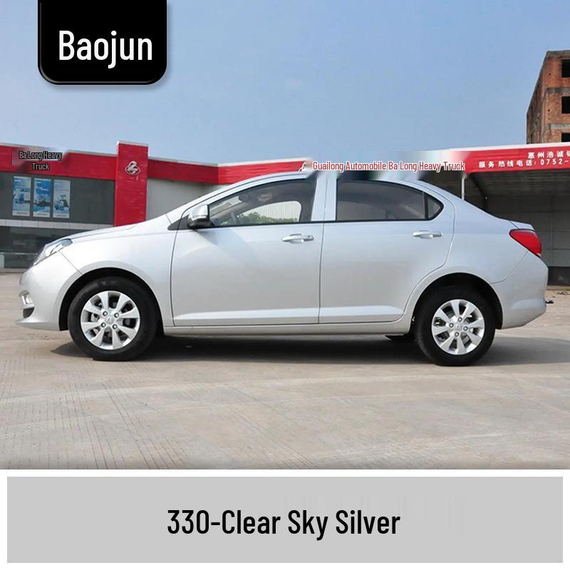 Маркер-подкраска для Baojun 310/310W: Полный набор для ремонта царапин на автомобиле