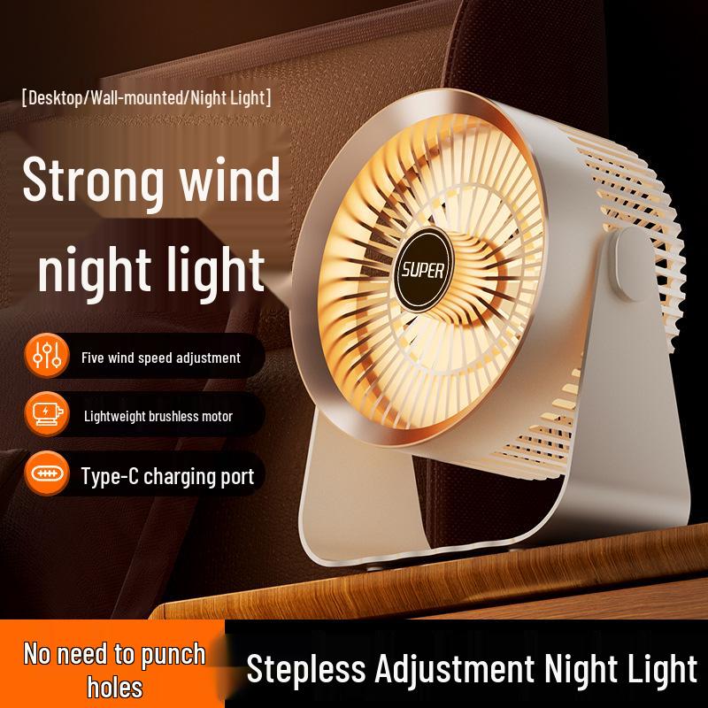 Stylish Wall-Mounted Desktop Fan: Quiet, Rechargeable with Large Airflow and Night Light for Home, Office, or Dorm