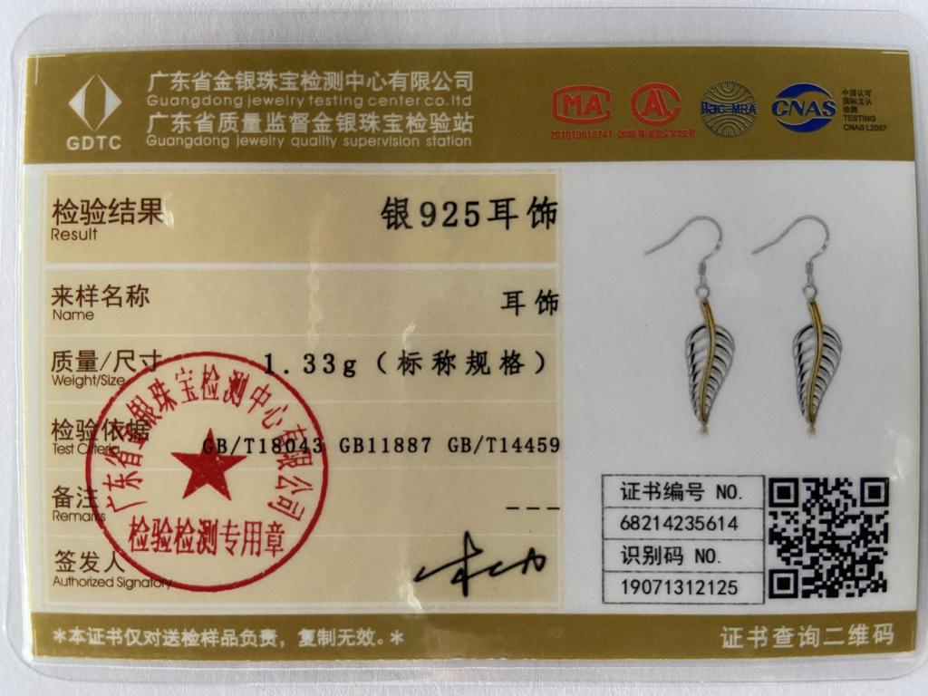 925 Sterling Silver Fashion Leaf Pendant Earrings Wedding Jewelry