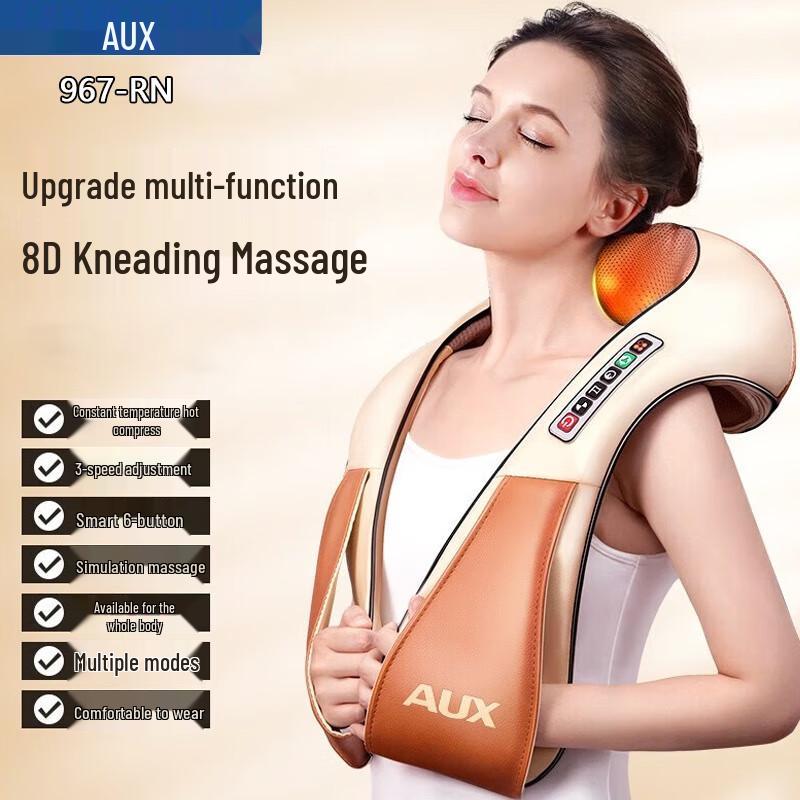 Aux Shoulder & Neck Massage Shawl