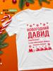 Футболка Soundcloud