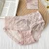 Women's Sexy Lace Hollow Fun Gauze Bubble Pants Cotton File Underwear