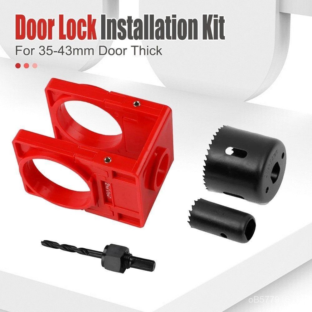 Yellow/Blue/Red/Orange Ball Lock Hole Opener Woodworking Hole Saw Tool  Only for Wood Door