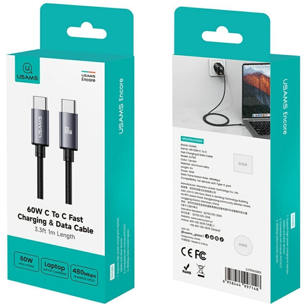 USAMS U91 60W USB-C to USB-C 1m tarnish cable