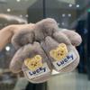 Детские плюшевые теплые перчатки для девочек на зиму, милые, морозостойкие, с плюшевой подкладкой, с пальцами, для мальчика