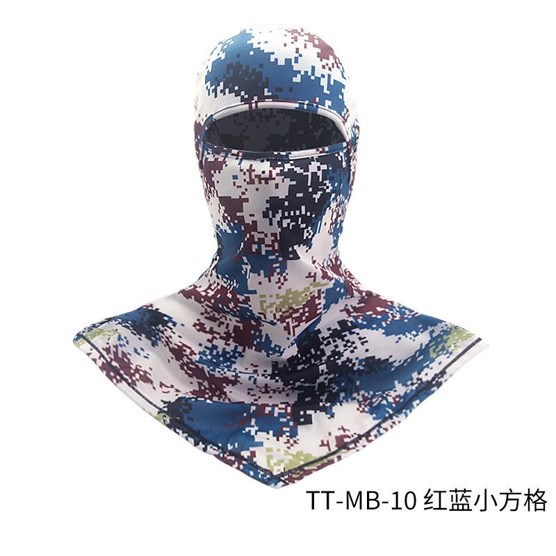 Outdoor dustproof and UV-proof headgear breathable and quick-drying sweat-absorbing cycling headgear
