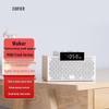 Портативная Bluetooth-колонка Edifier M260 Штепсель CN (адаптер в комплекте)