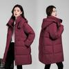 Down cotton-padded clothes women's medium and long winter new loose thickened cotton-padded clothes women's cotton-padded jacket stand-up collar