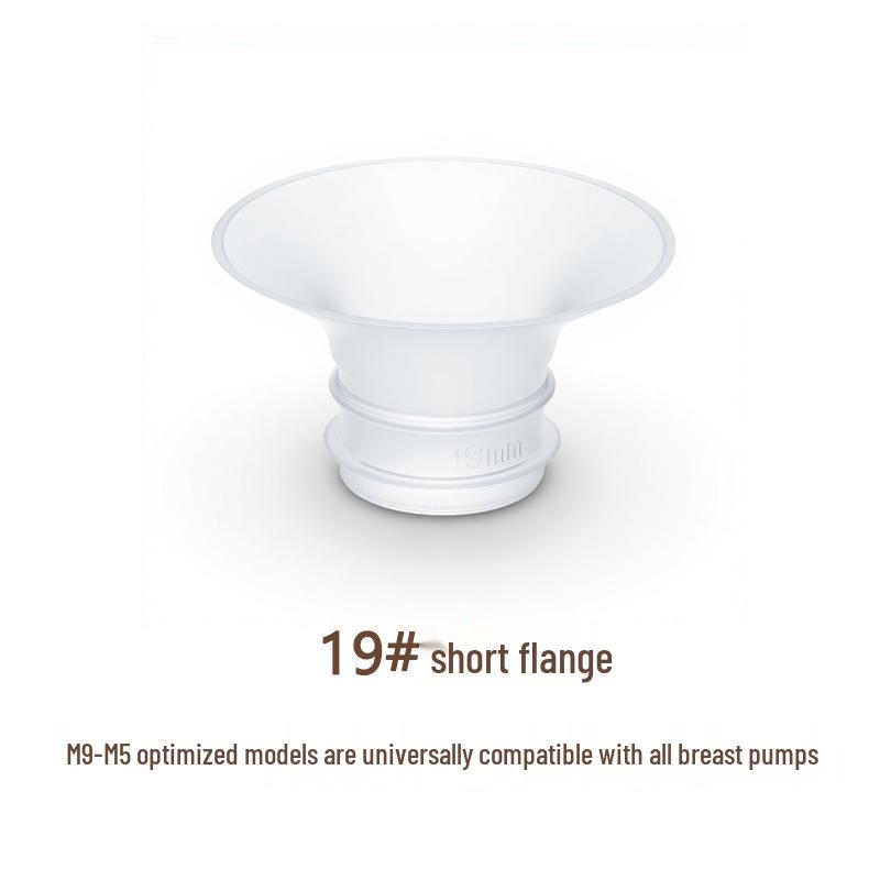 Силиконовая накладка-переходник на сосок молокоотсоса