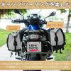 KEMIMOTO Bike Side Bag Waterproof Large Capacity 50L Touring Bag 2 PCs Easy To Install CBR400 Z900RS General Purpose Side Bag with Reflective Tape Bik