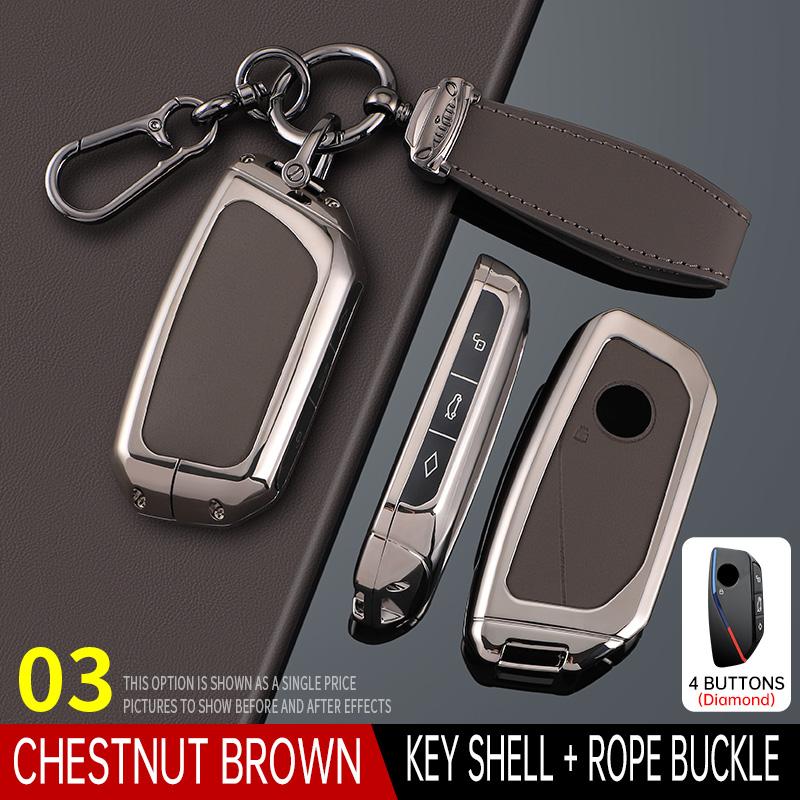 Styling Mouldings Cortex Car Remote Smart Key Fob Case Cover Shell Holder Bag with Keychain For BMW 7 Series XM IX I7 X7 G07 202