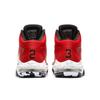 Nike Air Max Audacity PE Lmtd мужские кроссовки красные белые золотые 828497-674