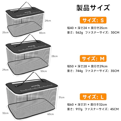 SANLIKE Плавучая рыболовная сеть с мерной шкалой, Складная, Сеть для живой наживки, Рыболовные снасти, Рыболовный ящик, Ведро (Серый, [S] 40*25*24см) (Черный, С)