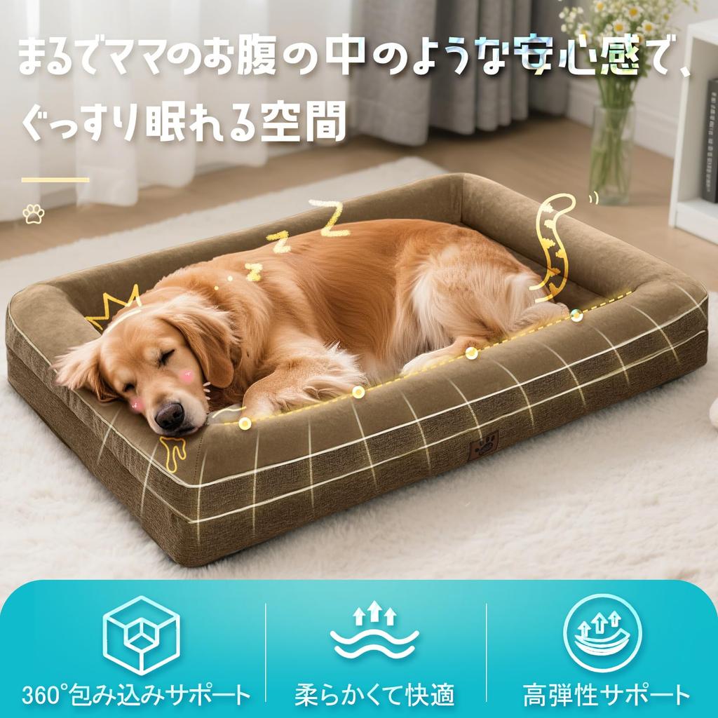 Водонепроницаемая, моющаяся и дышащая лежанка для домашних животных для кошек и всех Подходит для и большая Съемная пушистая подушка-кровать для домашних животных, собак, сезонов, маленькая, средняя,