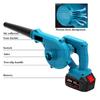 Cordless Portable Electric Air Blower 2 In 1 Blowing & Suction Leaf Blower Dust Collector Household Vacuum Cleanner