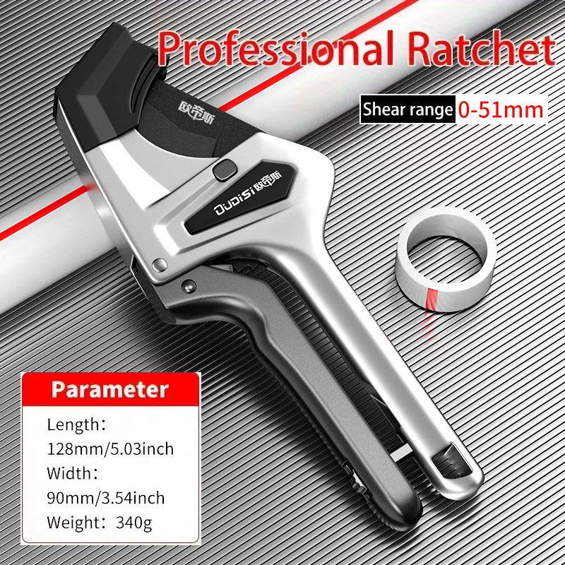 Аппаратные средства Резак для ПВХ труб Ножницы для резки водопроводных труб Профессиональный быстрый резак Резак для пластиковых труб Многофункциональные режущие инструменты