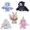 ICY Fortune Days Blind Box Snow Whisper Plush Toy Approximately 17cm Tall Made of and ABS Painted Gift (1 Box) Polyester, PVC,