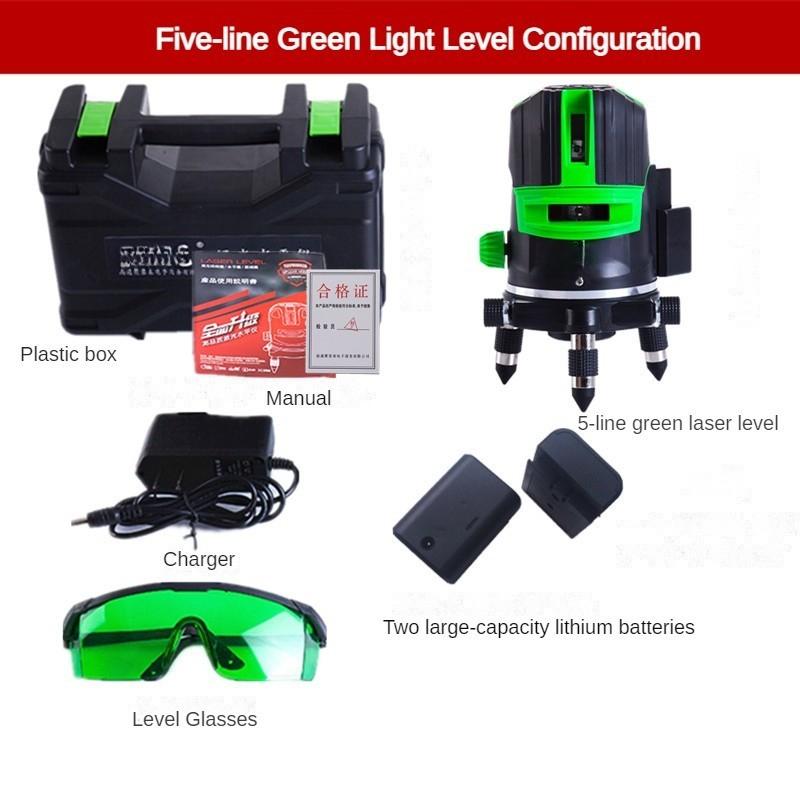 2/3/5 Rechargeable Self-Leveling Spirit Level Outdoor Horizontal Vertical Cross Measure Tool Line Green Light Laser Level 195 * 135mm