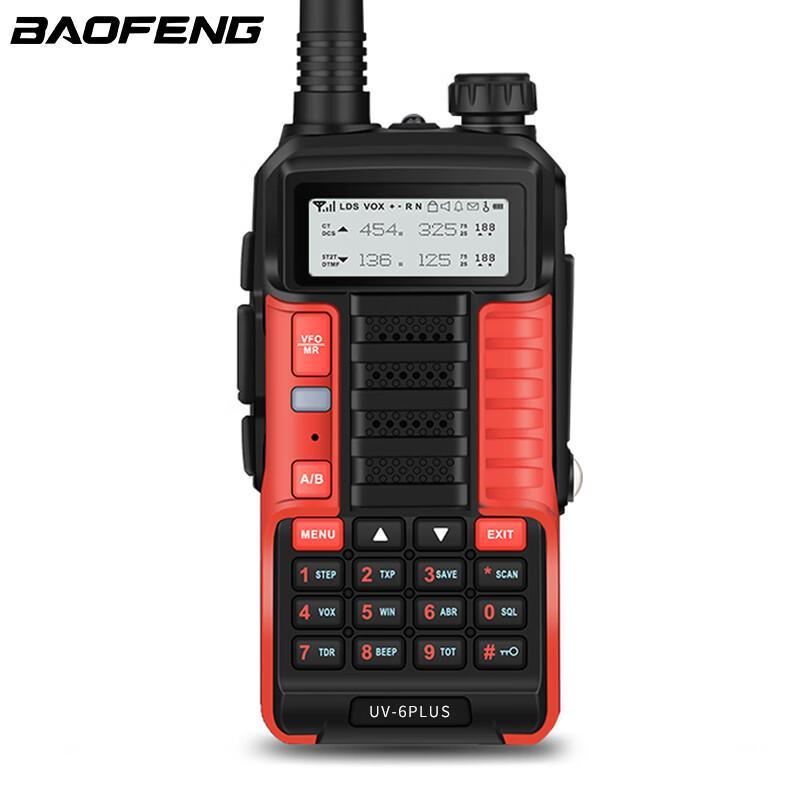 Двухдиапазонная рация Baofeng UV-6 Plus (Китайская версия)