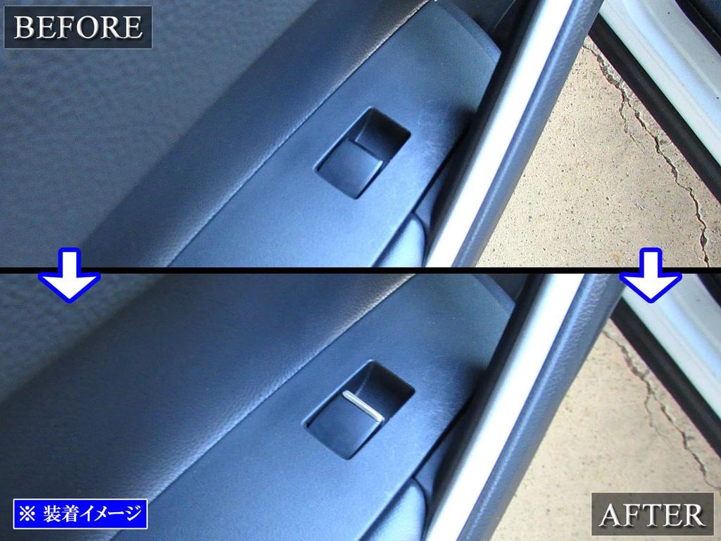 BRIGHTZ Prius PHV ZVW52 Stainless Steel Window Switch Panel, 7-Piece Set, Satin Silver [INT-ETC-734] ZVM M52 52 50 Prius PHV