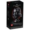 LEGO 75304 Шлем Дарта Вейдера™ Конструктор