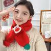 Winter Faux Rabbit Fur Cartoon Snood: Cozy Plush Neck Warmer for Children & Parents