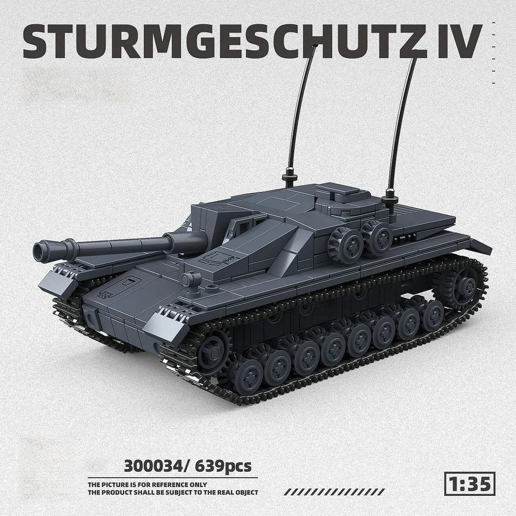 639Pcs German Sturmgeschutz IV Tank Building Blocks, Unique Desk Decor for Military Fans, Christmas Birthday Gift for Adults