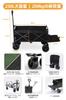 HZCYS Outdoor Wagon Enhanced Rear Большая грузоподъемность Carry Carry Camping Совместимость с Long Removable Large Поставляется с Convergence Camping