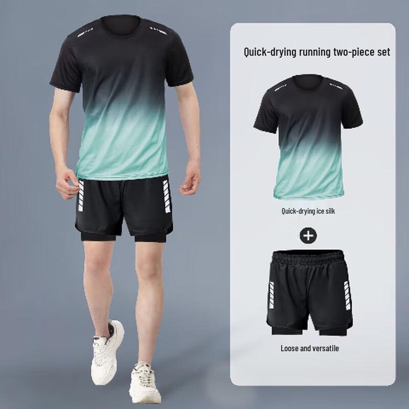 OEING Men's Gradient Grey Training Set