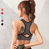 Fattened large-size hollow vest type exercise Spring and Autumn Yoga running high-intensity shock-proof exercise text