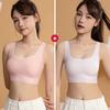 2 Pieces Girls' Underwear for Girls, Middle and High School Students, Youth Development Period, No Trace Cloud Feeling Bra, Sports Shockproof Vest