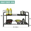 Adjustable Under Sink Shelf Organizer Multi-Tier Kitchen Storage Rack Pots Pans Microwave