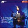 CD FUKUDA, S., KOST, MERTZ, SCHUBERT, - Schubertiana - Исполнение 19 века COCO70858 Япония Классика Б/у