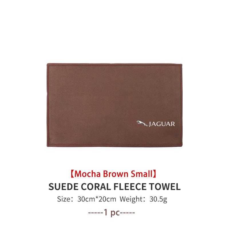 For Jaguar Car Logo Absorbent Cleaning Towel Window Wiping Cloth Clean Accessories XK S-Type F-Type X-Type F-Pace I-Pace E-Pace SS20