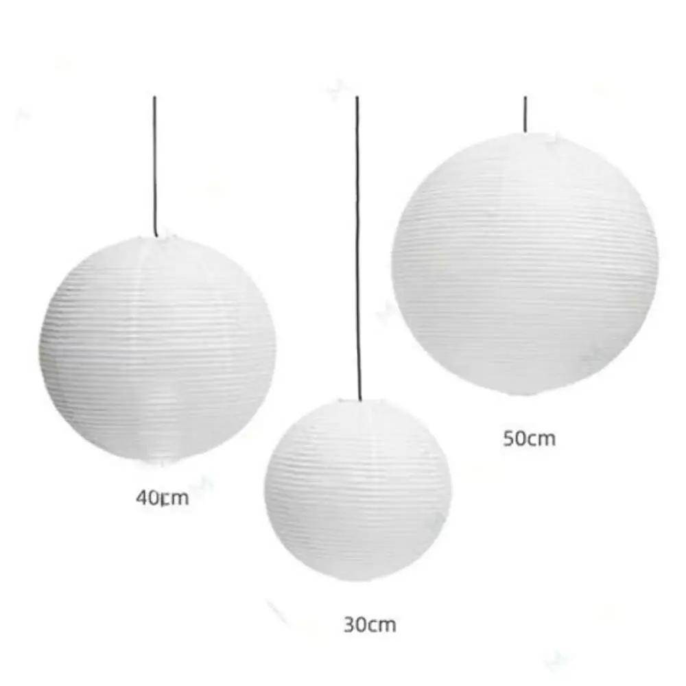Round Paper Lampshade Modern Hanging Ceiling Light Cover Vintage Classic Pendant Light Lamp Cover Hotel Cafe