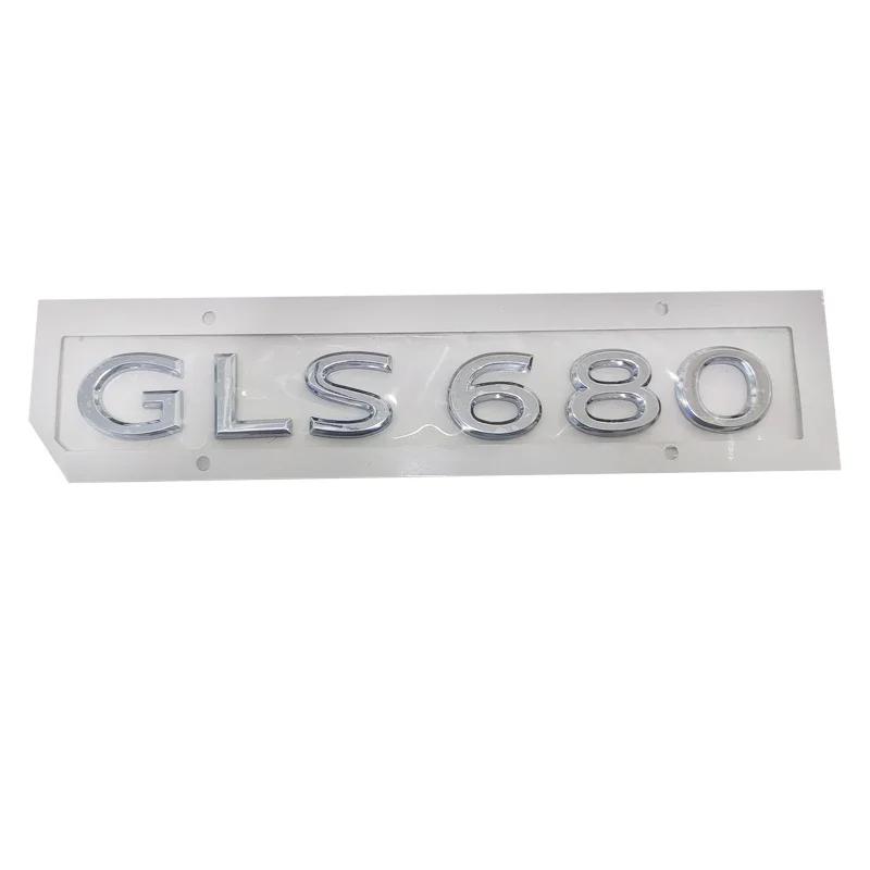 BKS2 Car Body Sticker Rear Trunk Emblem Letters Badge for Mercedes Benz Maybach 2021 GLS400 GLS450 GLS480 GLS500 GLS580 GLS600 GLS680
