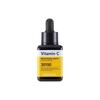 Осветляющая сыворотка с витамином С 40 мл