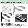 Полотенце Nicheez Towel Swing Wall Space Towel Stainless поставляется с 4 вешалками, стойкой, рычагом, вращающимся, подвешивающим, крючком, для экономии, сушки, для ванной комнаты, кухни,