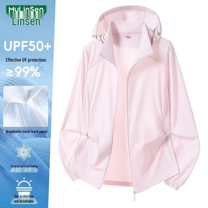 Женская куртка MULINSEN из ледяного шелка с защитой от солнца UPF50+