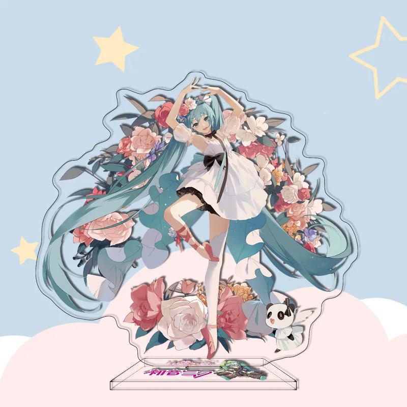 29 Types Hatsune Miku Anime Figure 16Cm Acrylic Key Chain Ornaments Gifts Pendant Buckle Two-Sided Hatsune Miku Model TOYS Gift