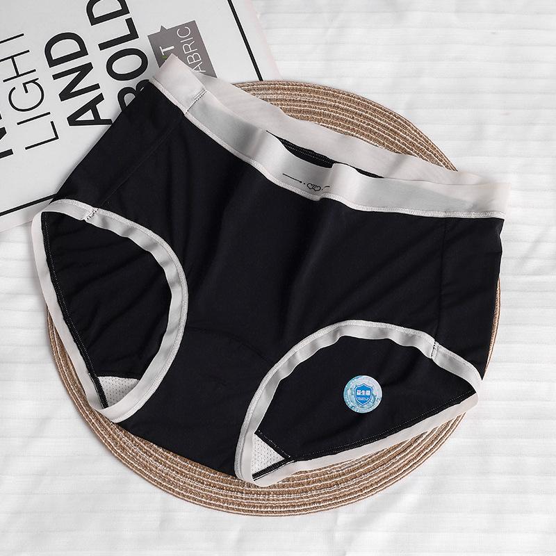 Женское весенне-летнее ультратонкое милое бактериостатическое дышащее быстросохнущее нижнее белье из ледяного шелка