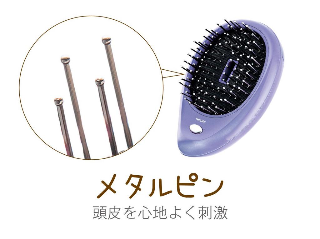 Koizumi Reset Sonic Vibration с батарейным питанием Vivid Pink Brush, магнитная, с чехлом, с управлением, KBE-2920/VP