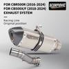 For CB400 CBR400 CB500F CB500X CBR500 CBR500R 2016 - 2022 Motorcycle Exhaust Escape Moto mid Link Pipe 51mm Muffler