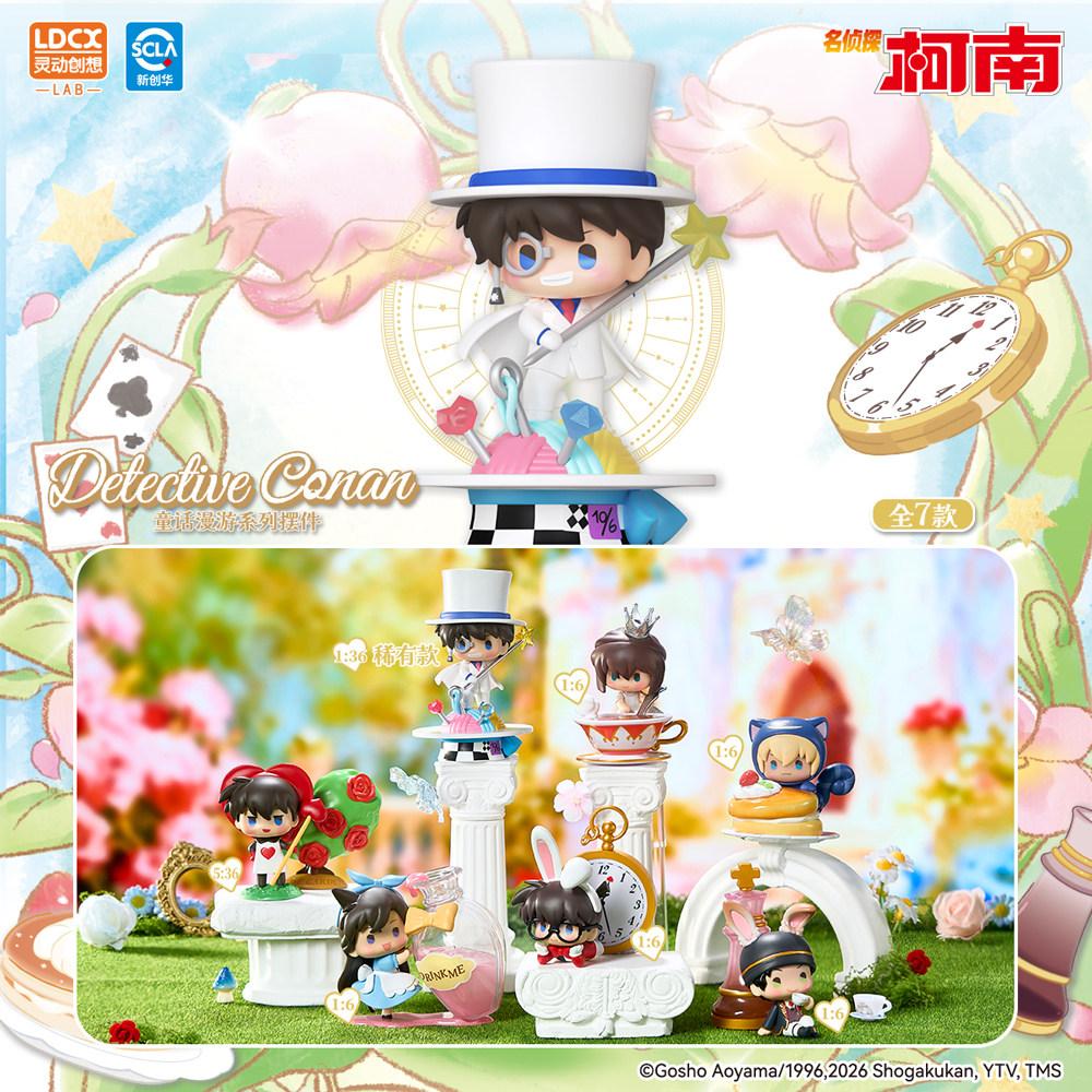 Hot Detective Conan Fairy Tale Journey Series Figure Blind Box Cute Mini Doll Desktop Decoration Ornament Collectible Toy