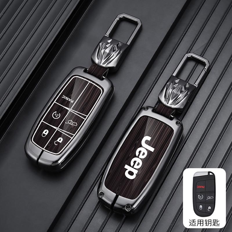 Zinc Alloy Keyless Car Key Case For Jeep Grand Cherokee WK2 KL Wrangler JK Renegade Commander Compass 2018 2022 Auto Accessories AMS1