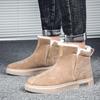 Cross-Border Trend: Men's and Women's Velvet-Lined Winter Boots - Warm Snow & Martin Styles